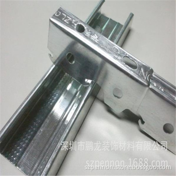 Special Shape Metal Steel V Bar